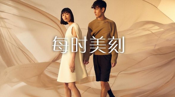 連卡佛發布全新品牌項目“每時美刻” 用創意銘記美好一刻