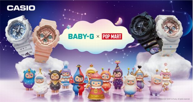 激發“潮萌力”！BABY-G攜手POP MART探索夢幻星空
