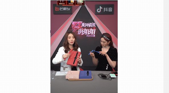 海陸直播瘋狂打call，這款歌嵐【小香刷】簡直太優秀了