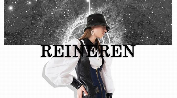 設計師女裝品牌REINEREN，酷女孩凹造型必備