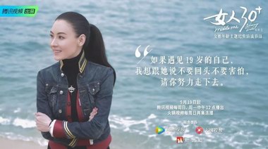 2020， 新常態(tài)下的育兒觀 --愛他美3支持中國女性多重成長，鼓勵(lì)成就寶寶「自護(hù)力」在線