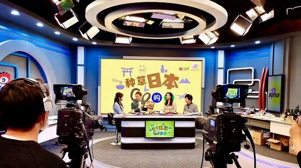 利用SNS進(jìn)行跨國(guó)文化推廣，2020年日本官方最大規(guī)模活動(dòng)12月啟動(dòng)