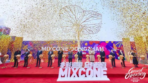 雙循環格局下深耕杭州， 12月19日杭州東站萬象匯盛大開業！開業率97%