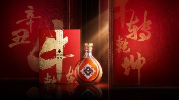 牛年限定，盡顯乾坤—— 拿破侖干邑「牛」轉乾坤新年限定XO禮盒