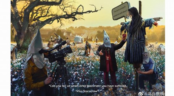 烏合麒麟出漫畫新作《Blood Cotton Initiative》，涉及棉花主題