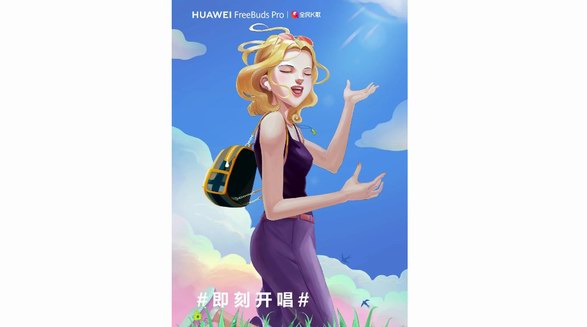 即刻開唱！華為音頻首發TWS耳機K歌耳返功能