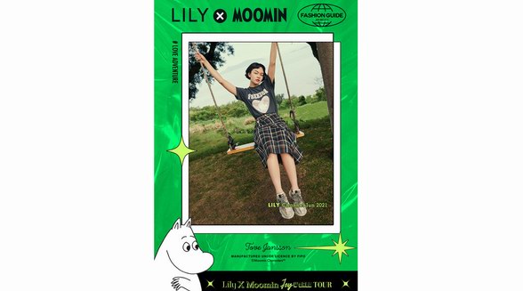 LILY×MOOMIN聯名款詮釋冒險精神