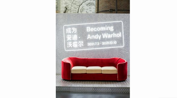 意大利德龍De’Longhi現身“成為安迪·沃霍爾”開幕預展酒會，詩意漫游藝術時空