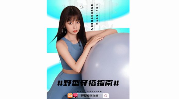  釋放戶外潮能力，ONE BEAT夏日生活藝術節(jié)潮“薈”玩！