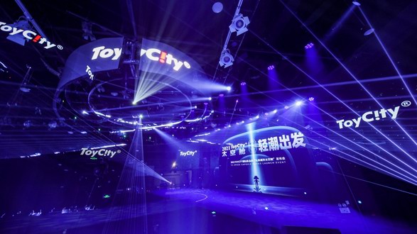 ToyCity玩具城市全新潮玩品類「太空艙」發布會熱力召開