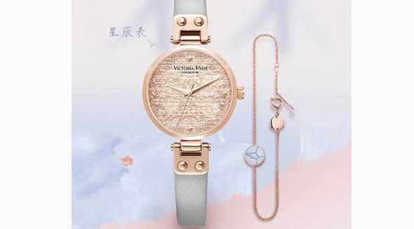 吳磊、張子楓在<盛夏未來>電影中角色分別適合哪款Victoria Hyde腕表？