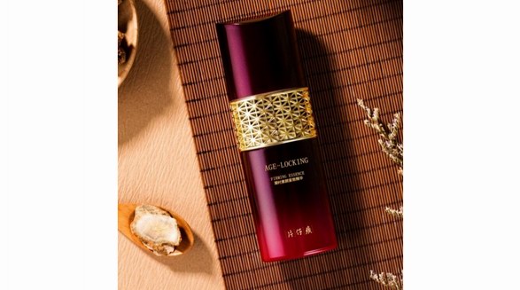 三效抗初老，片仔癀牌凝時素顏緊致精華還你緊潤彈美肌