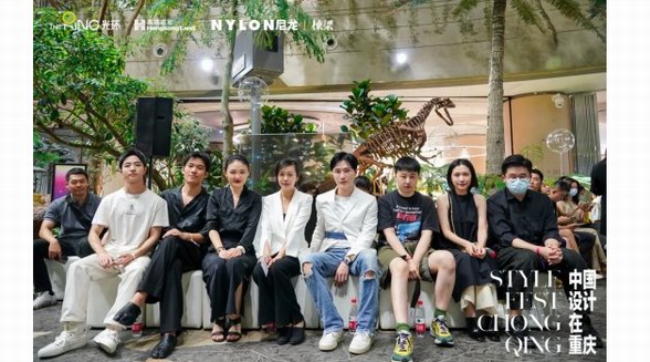 中國設(shè)計在重慶——NYLON尼龍年度設(shè)計師頒獎暨NYLON ?重慶光環(huán)秋冬風(fēng)尚季時髦啟幕