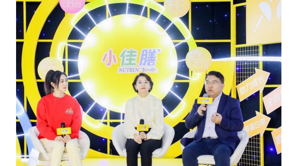 “種子選手養成計劃”啟動，雀巢攜手孫一文公益共倡：“哆”點運動，“哆”點營養