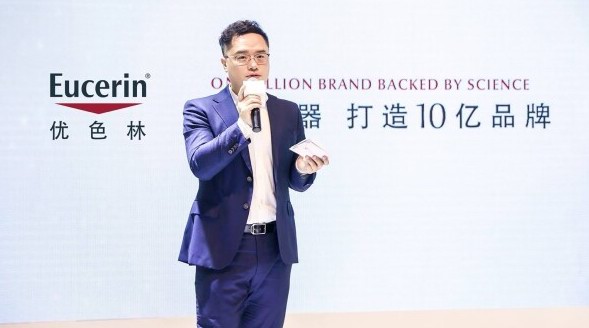 下一個十億級品牌——優色林中國市場嶄露頭角