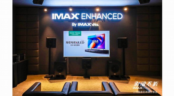 聚焦丨IMAX Enhanced再添新片，明年片庫擴容或達百部