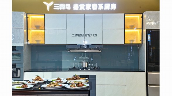 不怕油煙大！卡薩帝發(fā)明3D風幕煙機：不讓油煙跑逸