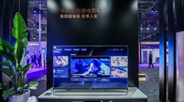 連續6周翻倍增長！卡薩帝客廳就是情人節私人影院