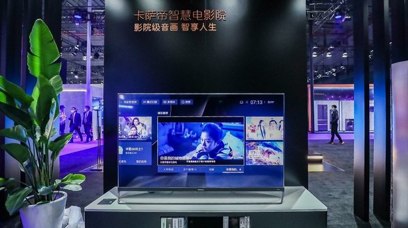 觀影無死角！卡薩帝電視讓整個(gè)客廳都C位
