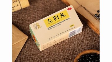 備孕可服仲景左歸丸+逍遙丸 夫妻雙調