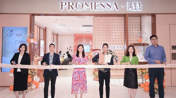 PROMESSA·周生生廣州首家門店在天環廣場開業，和你見證粵來粵愛！