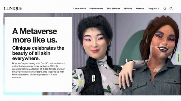  Clinique（倩碧）攜手Daz 3D發布首支NFT宣傳片“Metaverse More Like Us”