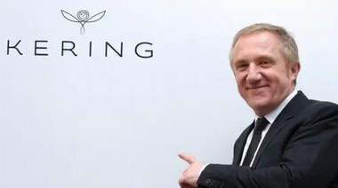 Gucci母公司Kering開云集團上半年銷售額近百億歐元，Saint Laurent增速迅猛
