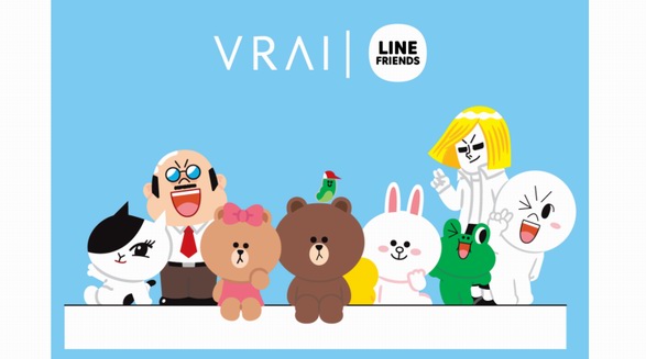 VRAI芮愛推出和LINE FRIENDS聯名款珠寶即將正式發售