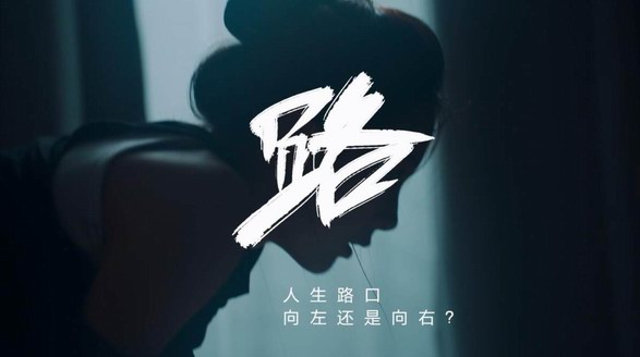 衣物洗消需分開？看Leader青春片：洗消一體無殘留