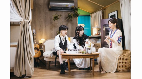 迎國慶！卡薩帝奏響“煙火天籟”音樂會