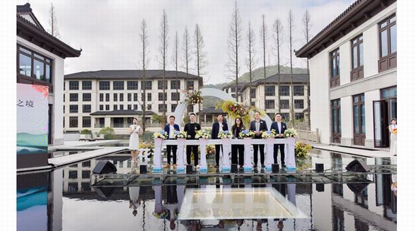 「虞」見紹興 紹興上虞花間堂·圓境開業儀式盛幕揭禮