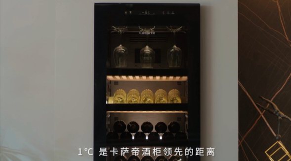 銷(xiāo)售差別大！卡薩帝酒柜：因?yàn)榭萍疾顒e大