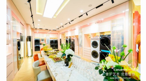 繼環球港、香港廣場后，卡薩帝又進駐第一八佰伴