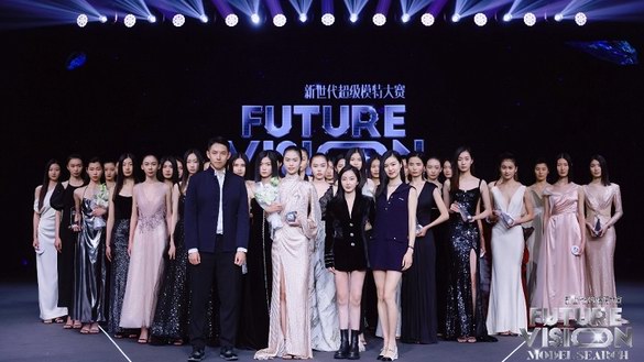 第二屆新世代超級模特大賽決出新面孔，先鋒視野領銜業界共塑時尚新力量