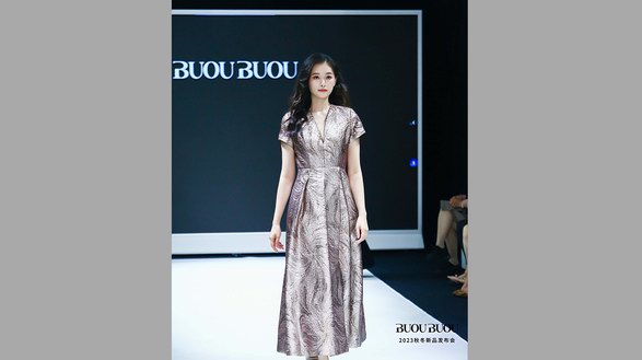 BUOUBUOU邦寶 2023秋冬新品發(fā)布會，開啟優(yōu)雅新篇章