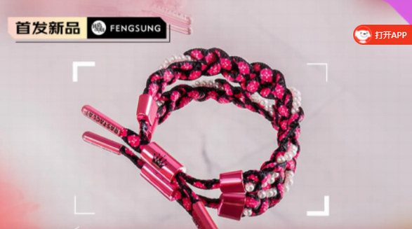 RASTACLAT全新公主日記系列，小獅子帶你推開夢幻城堡大門
