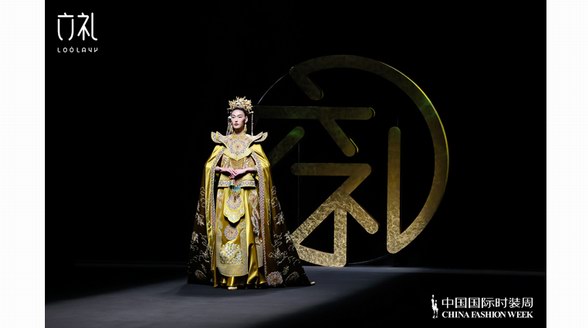 以東方美學加冕中式傳統婚俗服飾——“寶相·開元”大秀圓滿舉行