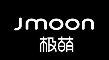 新驚喜拉開帷幕，極萌本周內推出大動作
