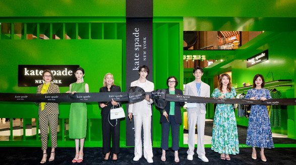 “綠盒奇遇” 指引kate spade new york探險(xiǎn)之旅  上海港匯恒隆快閃店盎然揭幕