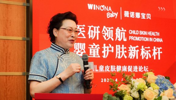 集結權威皮膚學力量，薇諾娜寶貝樹起兒童功效護膚標桿！