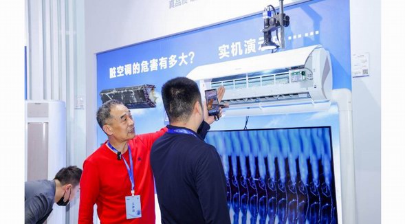 能消毒、會除菌！海爾空調AWE獨家展示“洗空氣”科技