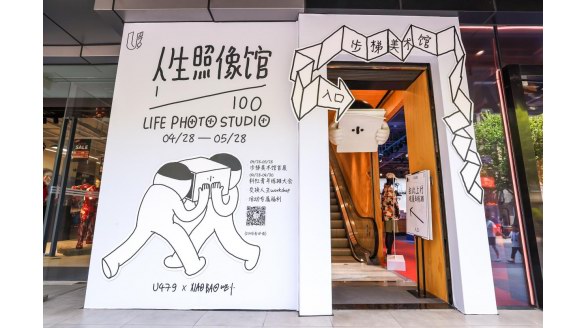 讓南京路生動起來 U479首創“步梯美術館”詮釋年輕力