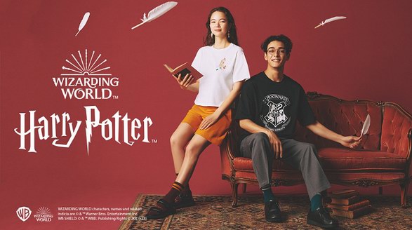 GU推出“哈利波特”聯名系列 以“我的魔法初體驗”為主題打造繽紛新品