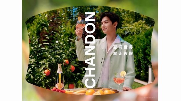 夏桐世界，聚無設限 夏桐“花園”，一杯正當夏