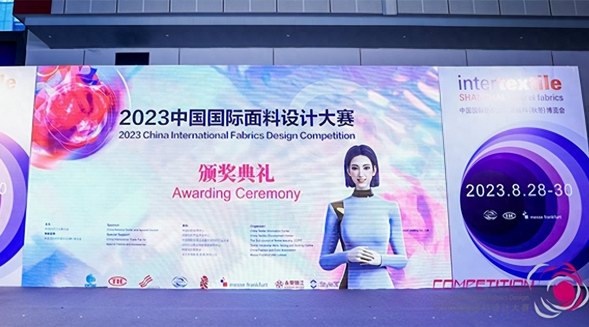“Rong”入未來 數字虛擬人如何串聯時尚產業鏈激發新動能？