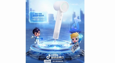 頭發吹干后很毛躁？海爾高速吹風機：恒溫護發