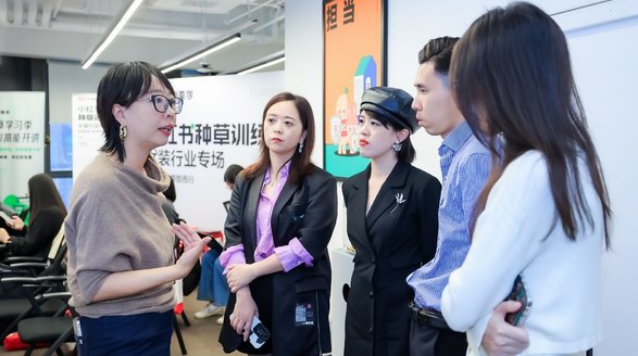 「小紅書女裝創造營」首期開營，慢工細活，共筑品牌