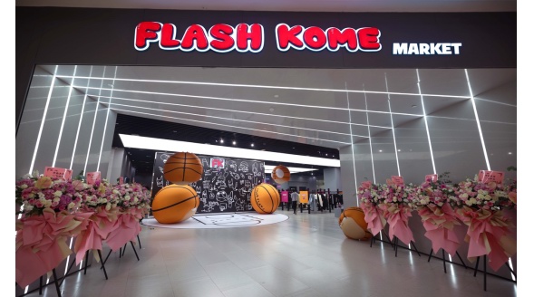  Flash Kome 亮相北京合生匯，擁抱藝術潮流無限可能