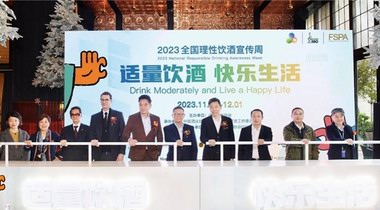 保樂力加中國持續倡導飲酒間隙“多喝水” 助力全國理性飲酒宣傳周