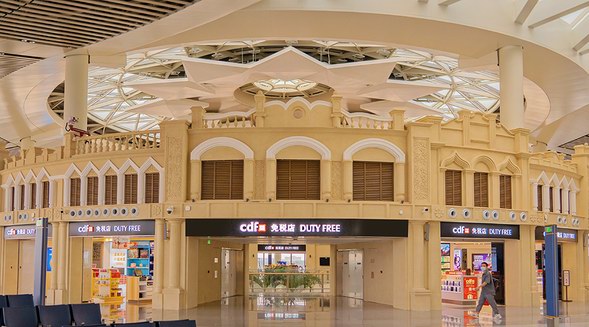 銷售額超247億，cdf海口美蘭機場免稅店迎12周年慶